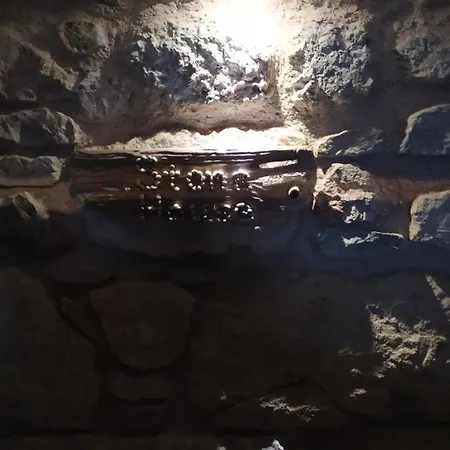 Stone House Αθήνα