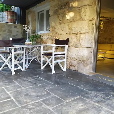 Stone House * Αθήνα