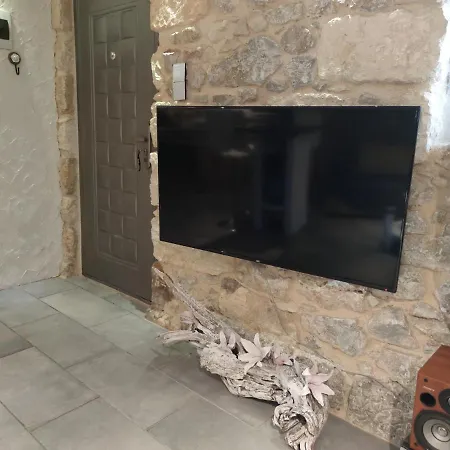 Apartment Stone House Athens