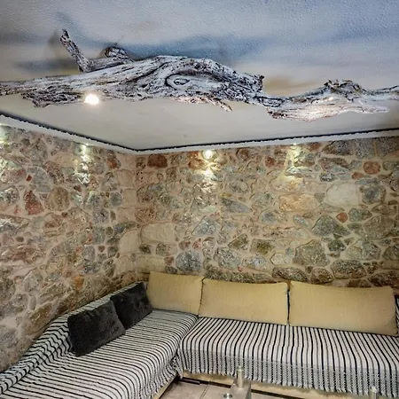 Stone House *
