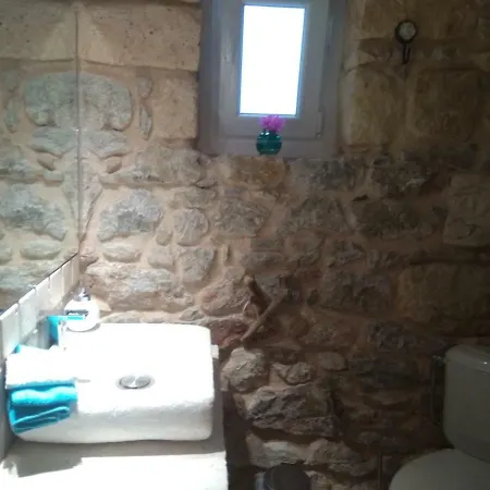 Stone House