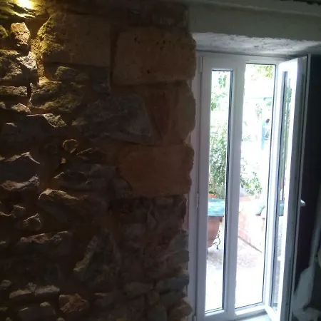 Stone House Athens